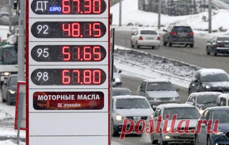 &quot;Известия&quot;: кабмин не поддержал законопроект о регулировании цен на топливо. По сведениям газеты, в Минэкономразвития сочли, что введение госрегулирования цен на внутреннем рынке приведет к искажению свободного ценообразования и создаст предпосылки возникновения дефицита топлива