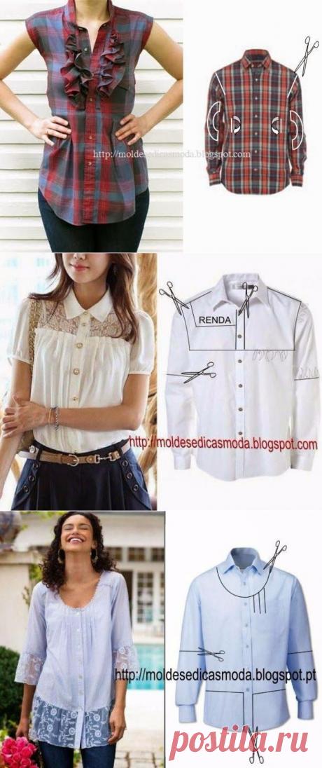 Переделки мужских рубашек