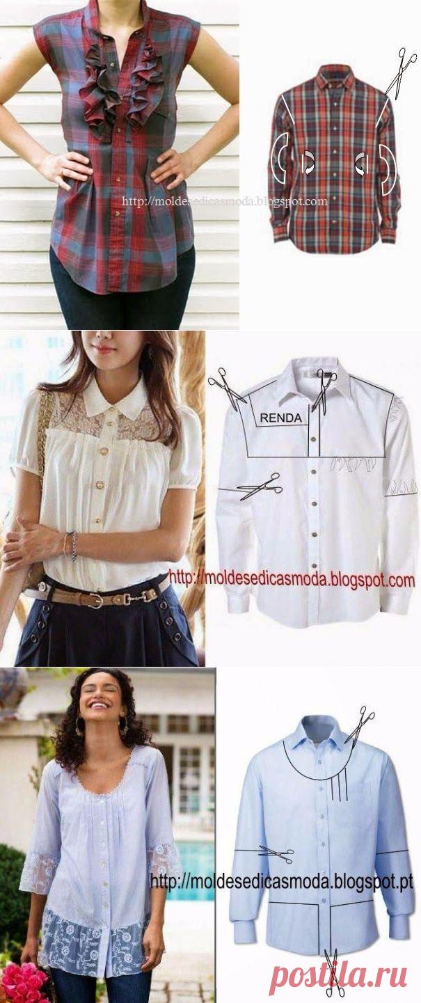 Переделки мужских рубашек