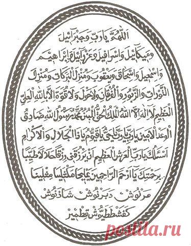 Джафер Мустафаев
51 год, Украина, Саки