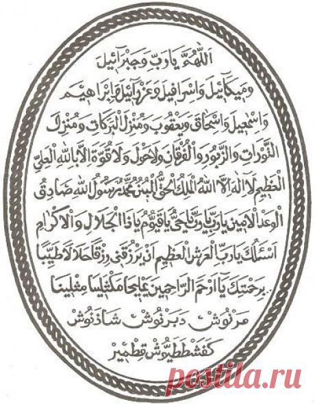 Джафер Мустафаев
51 год, Украина, Саки