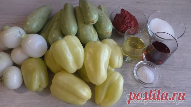 Бабушкина секретная закуска на зиму / Проверенный рецепт