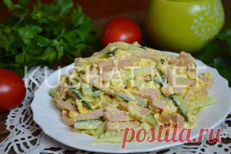 Салат с вареной колбасой и огурцом. Пошаговый рецепт с фото &amp;bull; Кушать нет