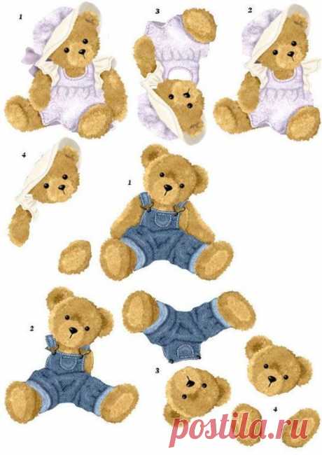 decoupage trouves sur le net