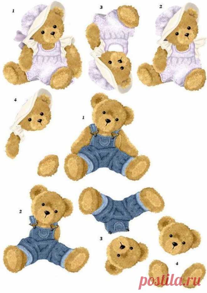 decoupage trouves sur le net