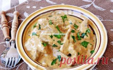 МЯСО ТУШЕНОЕ СО СМЕТАНКОЙ