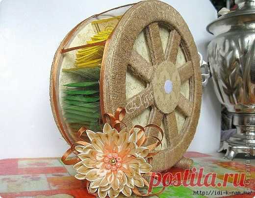 Чайное колесо