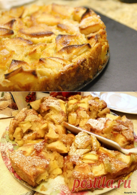 ВКУСНАЯ ШАРЛОТКА С ЯБЛОКАМИ
=Нам понадобятся такие ингредиенты:
• 4 яйца,
• 200 г сахара,
• 200 г муки,
• 2-3 сочных зеленых яблока,
• 2 столовые ложки растительного или сливочного масла для смазывания формы.