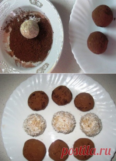Конфеты из творога.