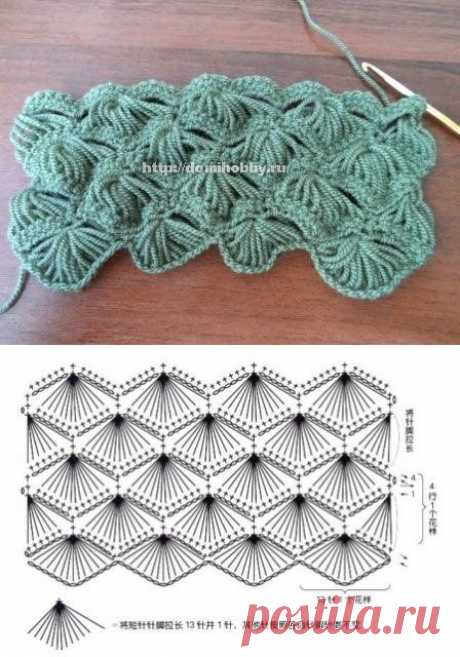 Пышный узор для вязания крючком. Почти брумстик