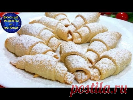​ВКУСНЫЕ РОГАЛИКИ ПО НЕОБЫЧНОМУ РЕЦЕПТУ. - запись пользователя Natali (Наталья) (Наталья) в сообществе Болталка в категории Кулинария