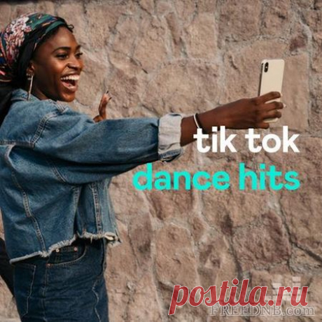 VA — TOP 50 TIK TOK DANCE HITS [OCTOBER 2021] - 13 October 2021 - EDM TITAN TORRENT UK ONLY BEST MP3 FOR FREE IN 320Kbps (Скачать Музыку бесплатно). mp3
Главная
Скачать mp3