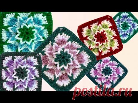 Este Cuadrado o Cuadro es Mágico esta Tejido de Flores y estrellas Mágicas a Crochet