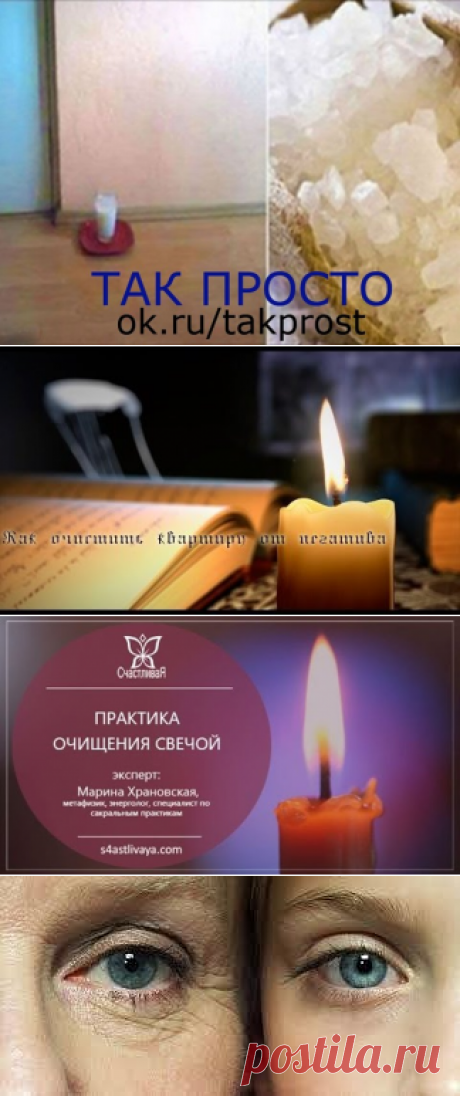 (10) Одноклассники