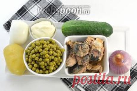 Салат из сардины в масле и горошка