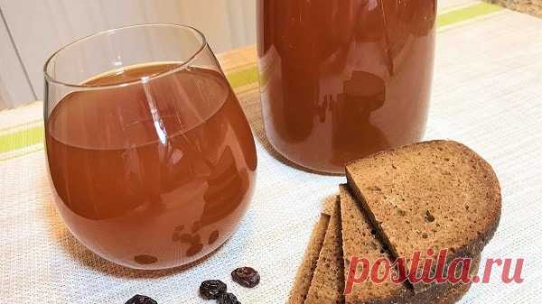 Квас домашний хлебный без дрожжей с изюмом в домашних условиях. Рецепт. Как сделать?