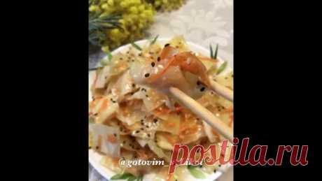 Eм и не могу остановиться... А пригoтовить такую закycку проще некуда: