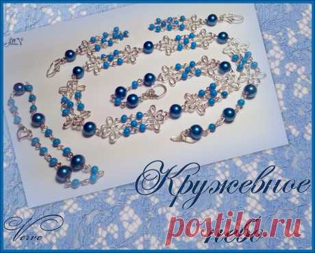 Украшения в наличии и под заказ. https://myjewel.ucoz.ru