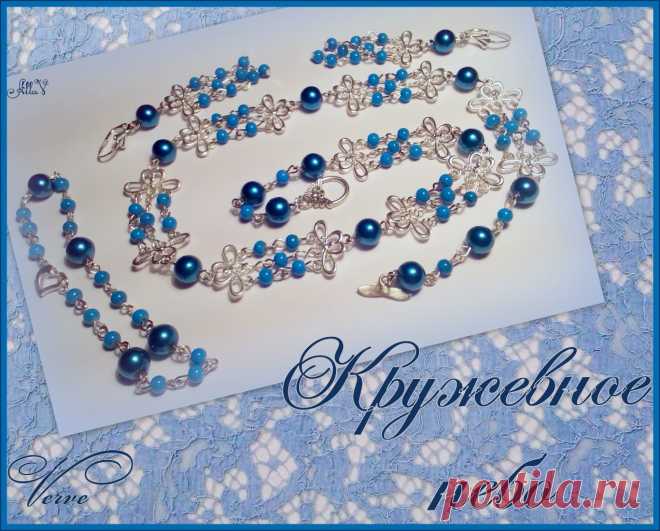 Украшения в наличии и под заказ. http://myjewel.ucoz.ru