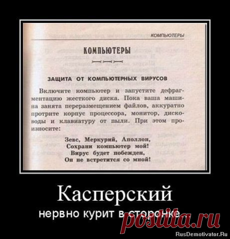 Интересные новости