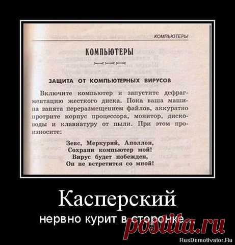 Интересные новости