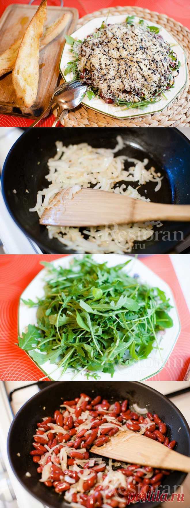 Рецепт салата с фасолью