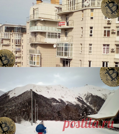 Недвижимость в Сочи, купить или не купить, вот в чём вопрос | БогатаяЯ | Яндекс Дзен