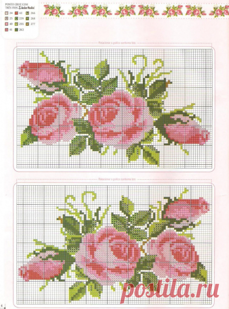 Izšūšana Soli pa solim: Cross stitch - Ziedi