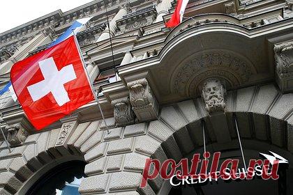 Швейцария назвала сумму замороженных российских активов. Сумма замороженных активов россиян на счетах в швейцарских банках составляет по состоянию на 25 ноября 7,5 миллиарда франков (7,94 миллиарда долларов), сообщил Федеральный департамент экономики Швейцарии. Также с 28 февраля этого года заблокировано 15 объектов недвижимости в шести кантонах страны.