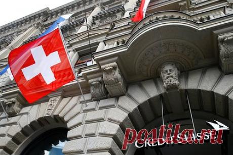 Швейцария назвала сумму замороженных российских активов. Сумма замороженных активов россиян на счетах в швейцарских банках составляет по состоянию на 25 ноября 7,5 миллиарда франков (7,94 миллиарда долларов), сообщил Федеральный департамент экономики Швейцарии. Также с 28 февраля этого года заблокировано 15 объектов недвижимости в шести кантонах страны.