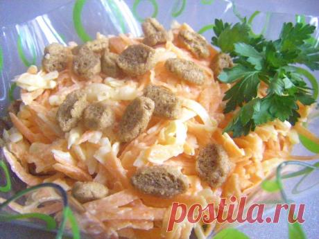 Салат &quot;Барская морковь&quot;