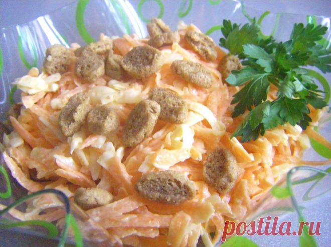 Салат "Барская морковь"