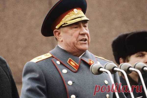 Последний маршал Советского Союза. – Я Рожден в Советском Союзе !! Фильмы, Мультфильмы времен СССР..., пользователь Тумбина Марина | Группы Мой Мир