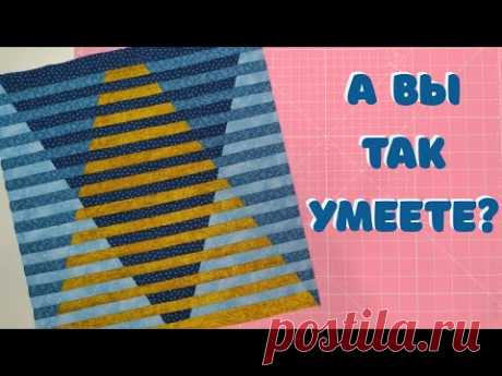 Волшебная техника interleave, пробуем вместе!