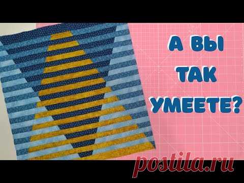 Волшебная техника interleave, пробуем вместе!
