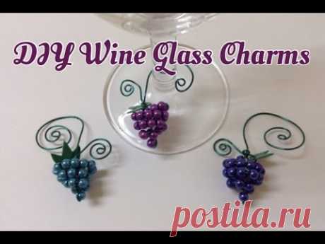 Beaded Wine Glass Charms