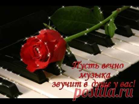 Сборник - 3. Музыка Сергея Чекалина. Collection - 3. Music Sergey Chekalin.