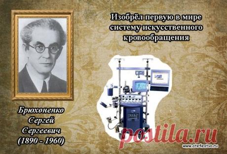 ВПЕРВЫЕ НА РУСИ
************************