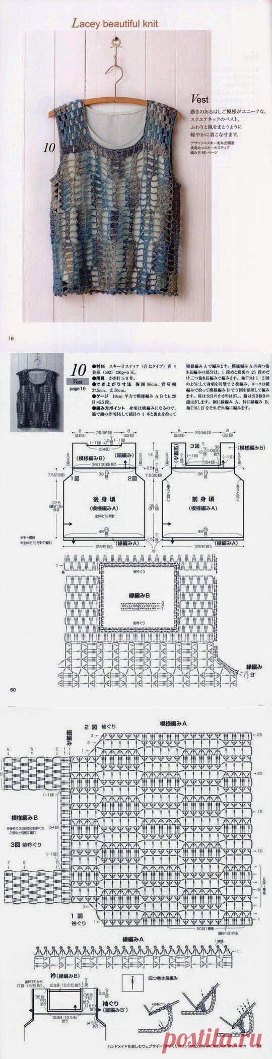 Жакет крючком!!!Узор..