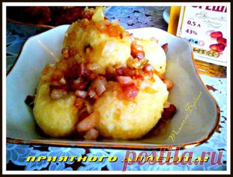Картофельные клёцки по польски. - Быстро и вкусно - Группы Мой Мир