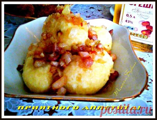 Картофельные клёцки по польски. - Быстро и вкусно - Группы Мой Мир