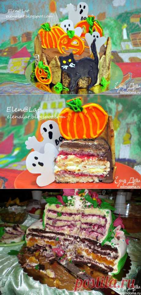 Торт &quot;Веселый праздник HALLOWEEN&quot; | Кулинарные рецепты от «Едим дома!»