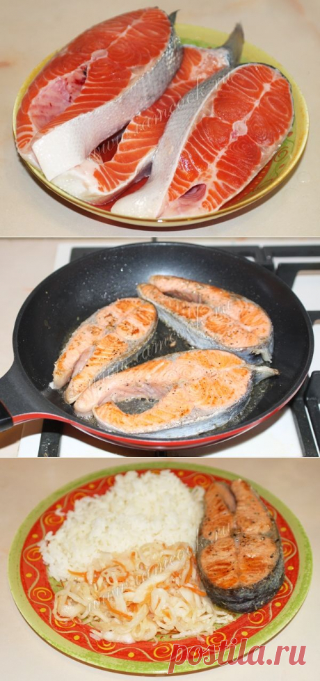 Стейки из форели на сковороде, пошаговый рецепт с фото. Как приготовить стейк из форели?