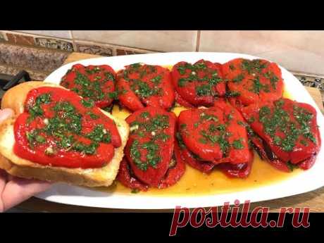 ВКУСНЕЕ и ПРОЩЕ РЕЦЕПТА НЕ НАЙДЁШЬ! Лучшая закуска из баклажанов и перца!