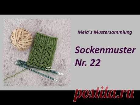 Sockenmuster Nr. 22 - Muster in Runden stricken / Lochmuster / Ajourmuster /  knitting sock pattern