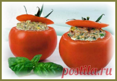 Помидоры, фаршированные грибами