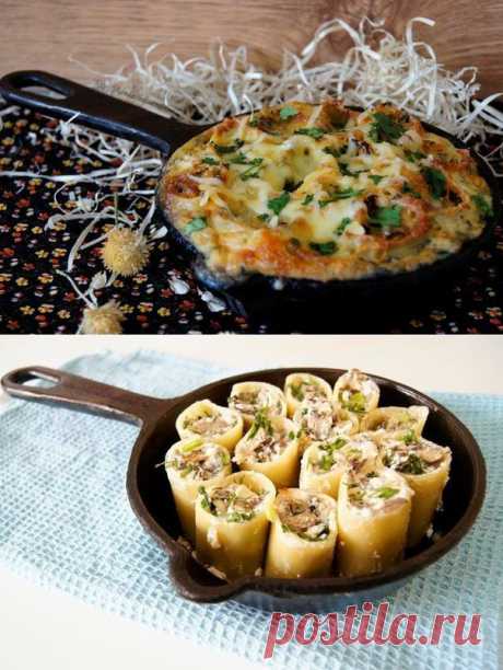 Каннеллони с грибами и брынзой