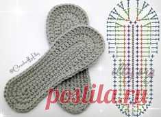 Как связать подошву для тапочек крючком | Вязание крючком от Елены Кожухарь
