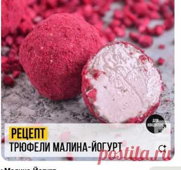Скриншот-23-08-2025 20:12:46.jpg
