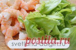 Как вкусно приготовить креветки "Мадам Креветка для диетки" | Гербалайф отзывы